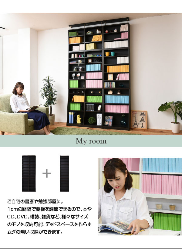 yhk-0214set-09