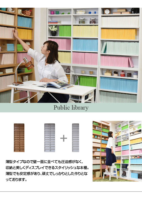 yhk-0214set-10