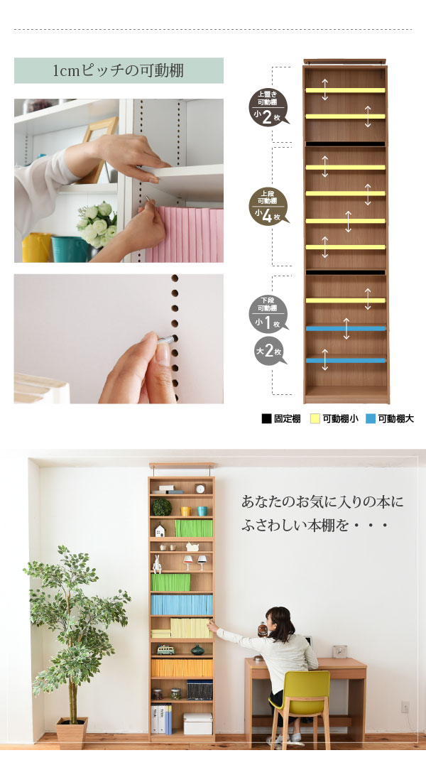 yhk-0214set-12