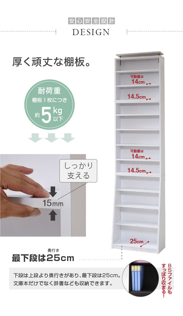 yhk-0214set-16