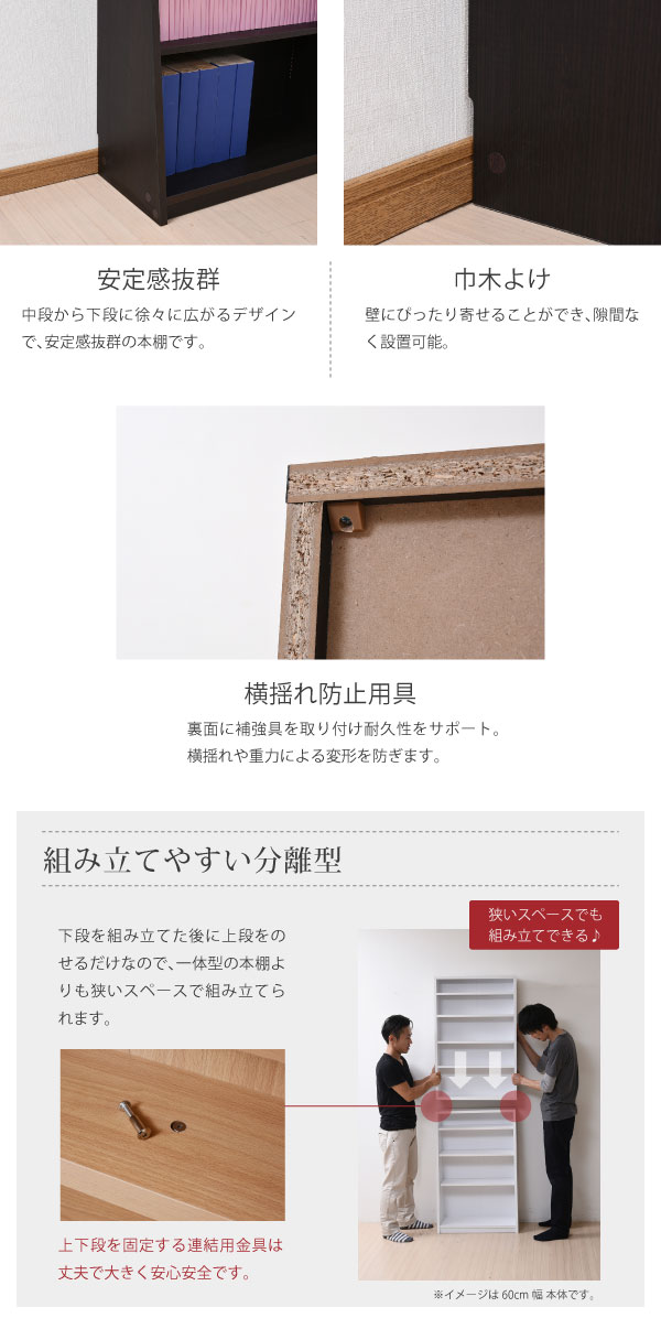 yhk-0214set-17