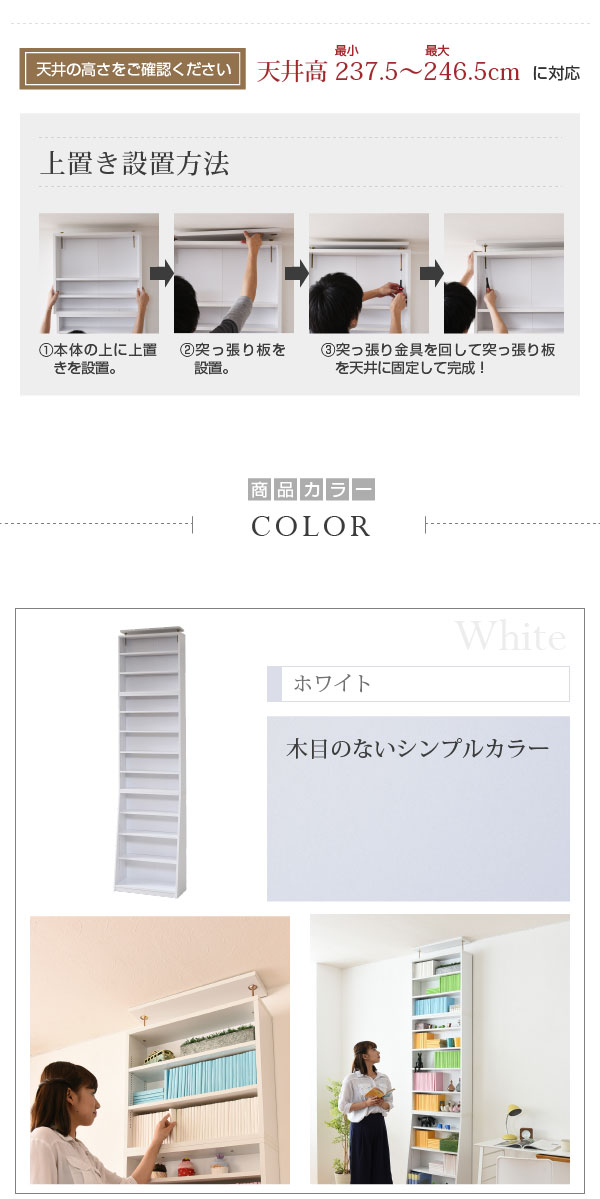 yhk-0214set-19