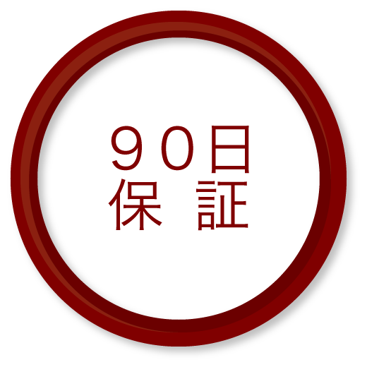 90care_red