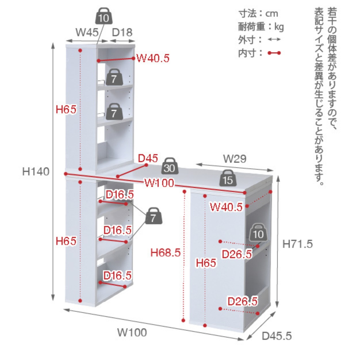 desk_bookshelf_sgt-0124-10