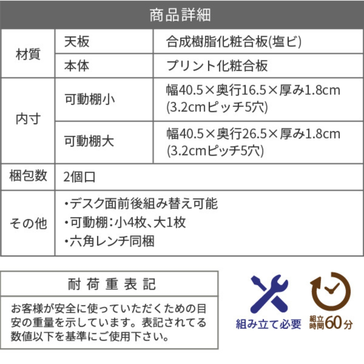 desk_bookshelf_sgt-0124-11