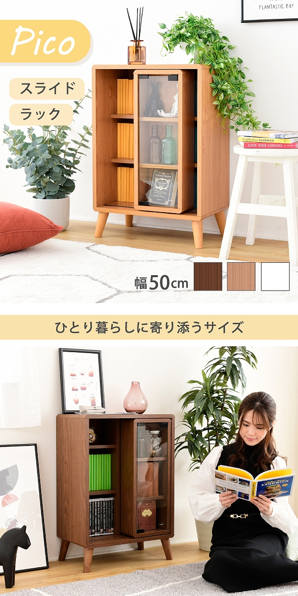 fap-0038-01