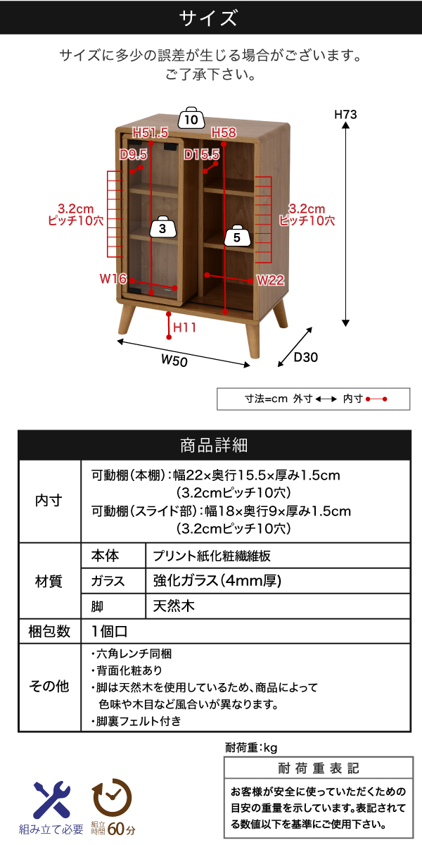 fap-0038-size