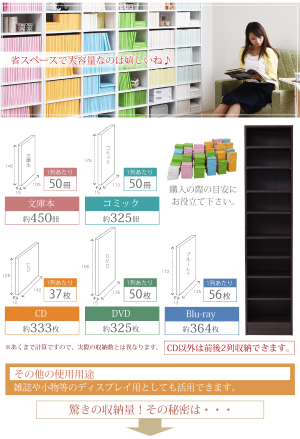frm-0106-07