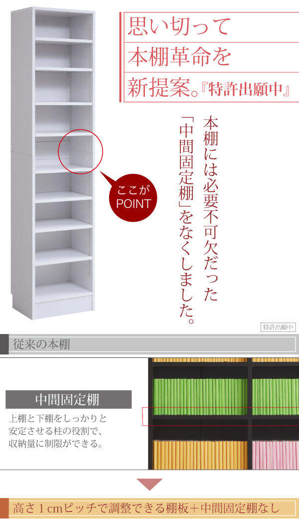 frm-0106-10