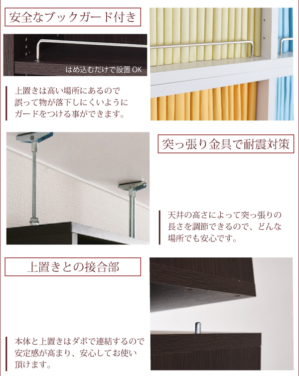 frm-0106-14