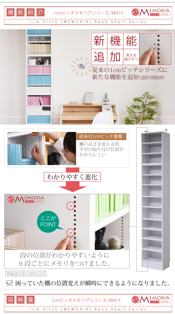 frm-0106set-06
