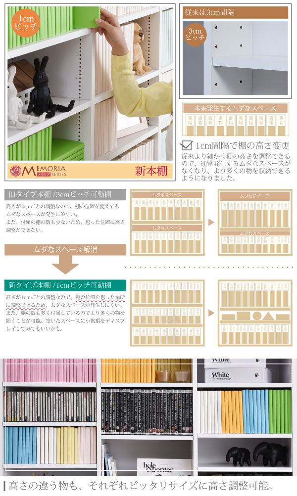 frm-0106set-09