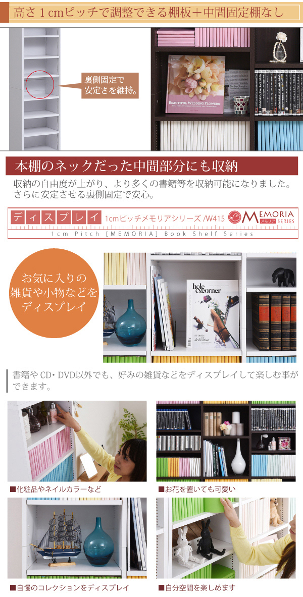 frm-0106set-12