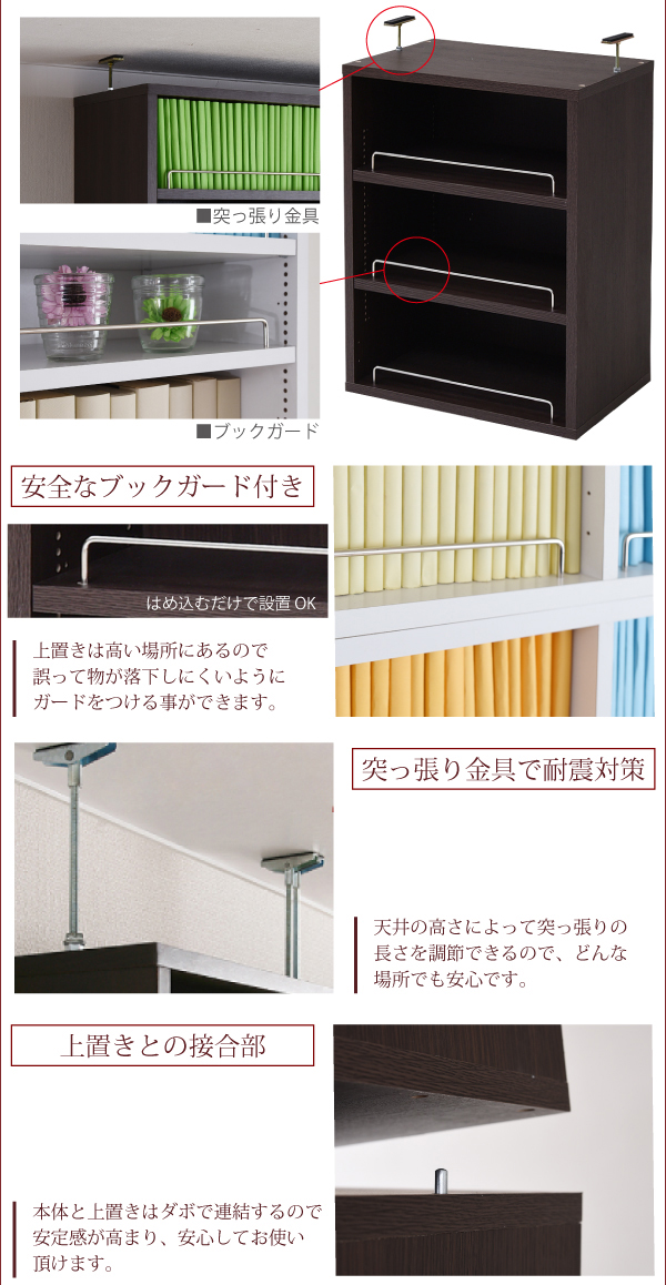 frm-0106set-14