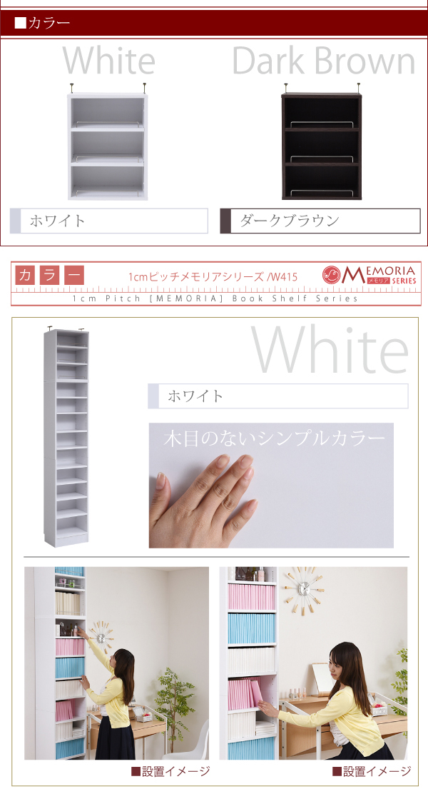 frm-0106set-15
