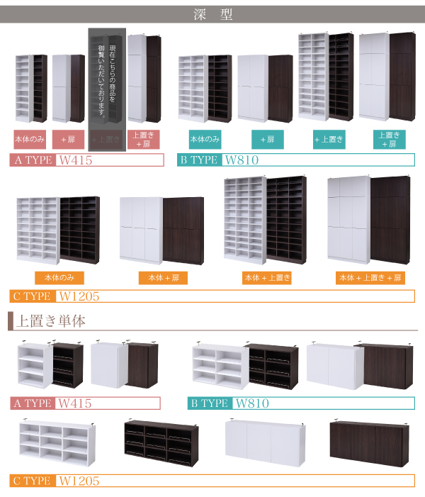 frm-0106set-18
