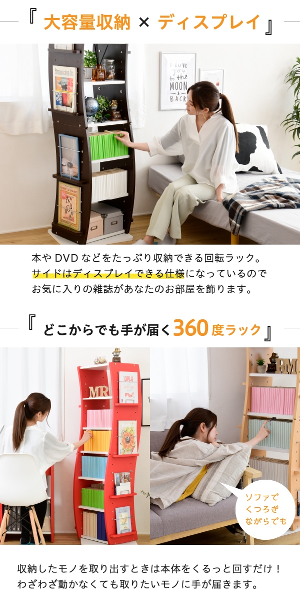 fwd-0209-02