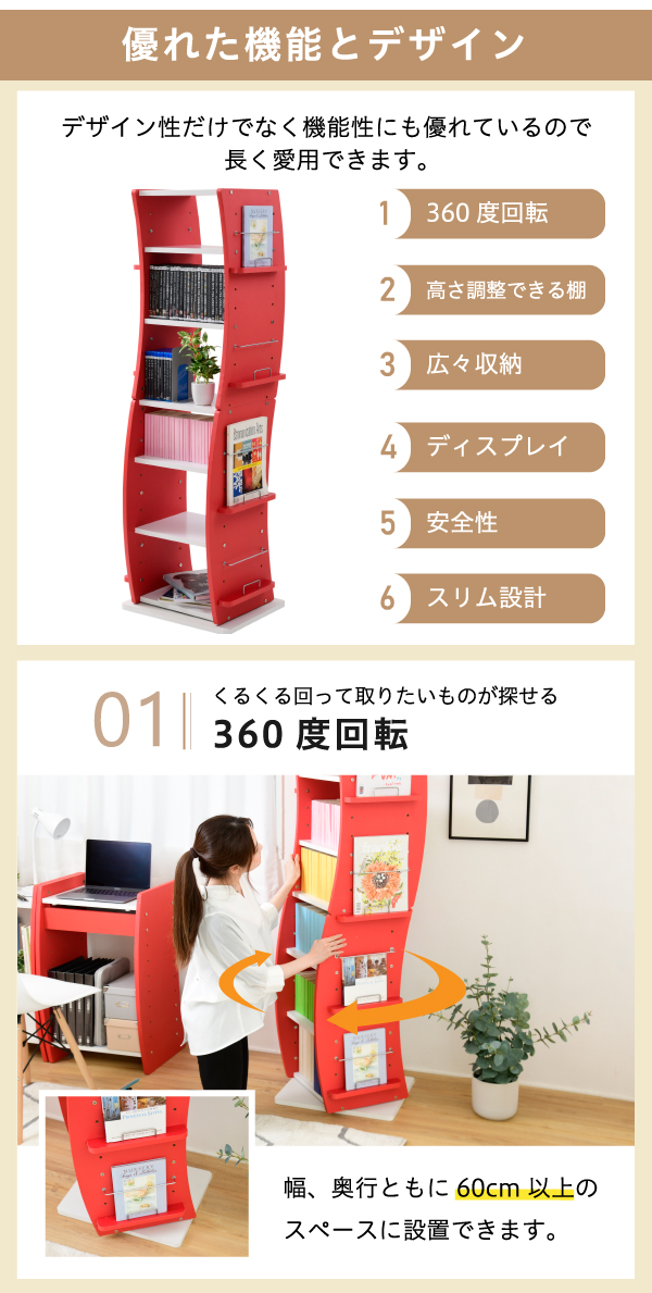 fwd-0209-04