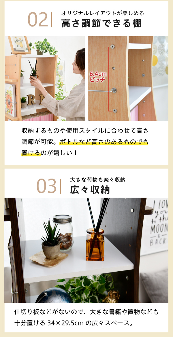 fwd-0209-05