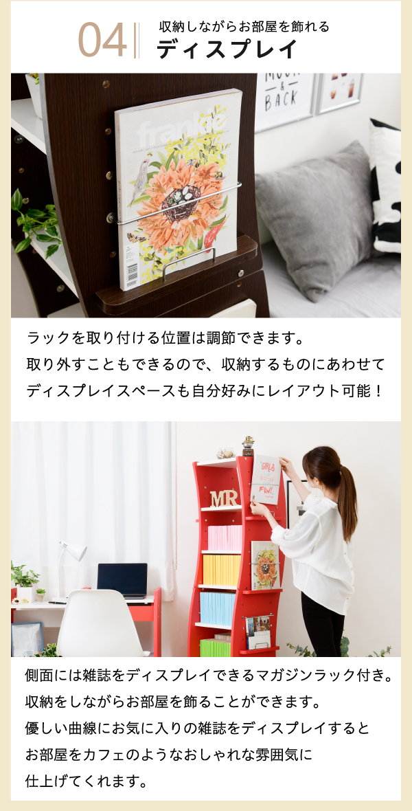 fwd-0209-06