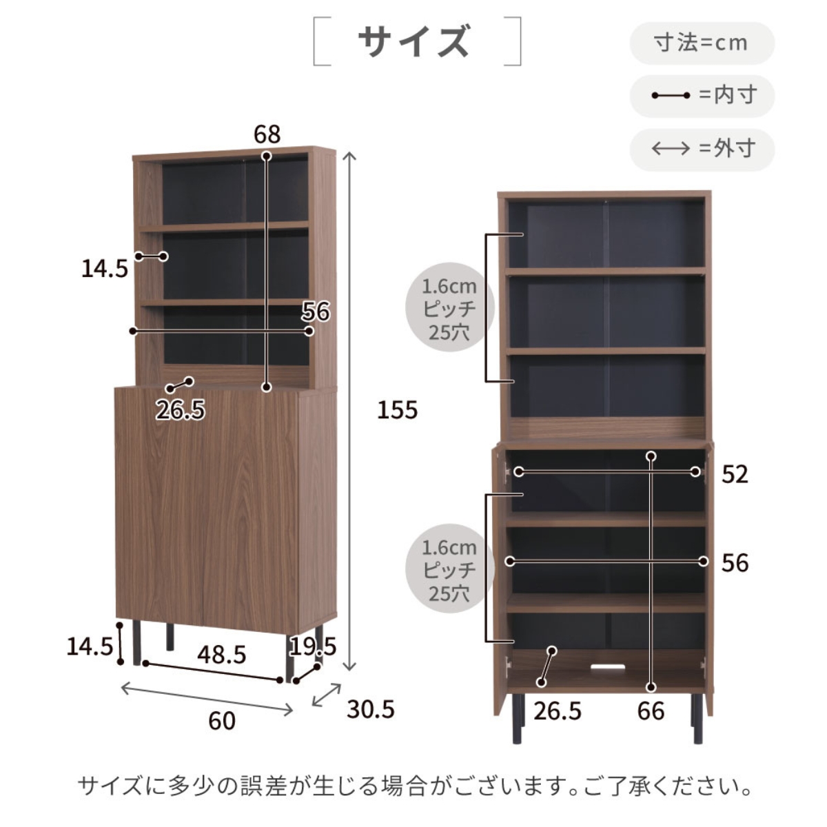 bookshelf_cabinet_fbc -0002-10