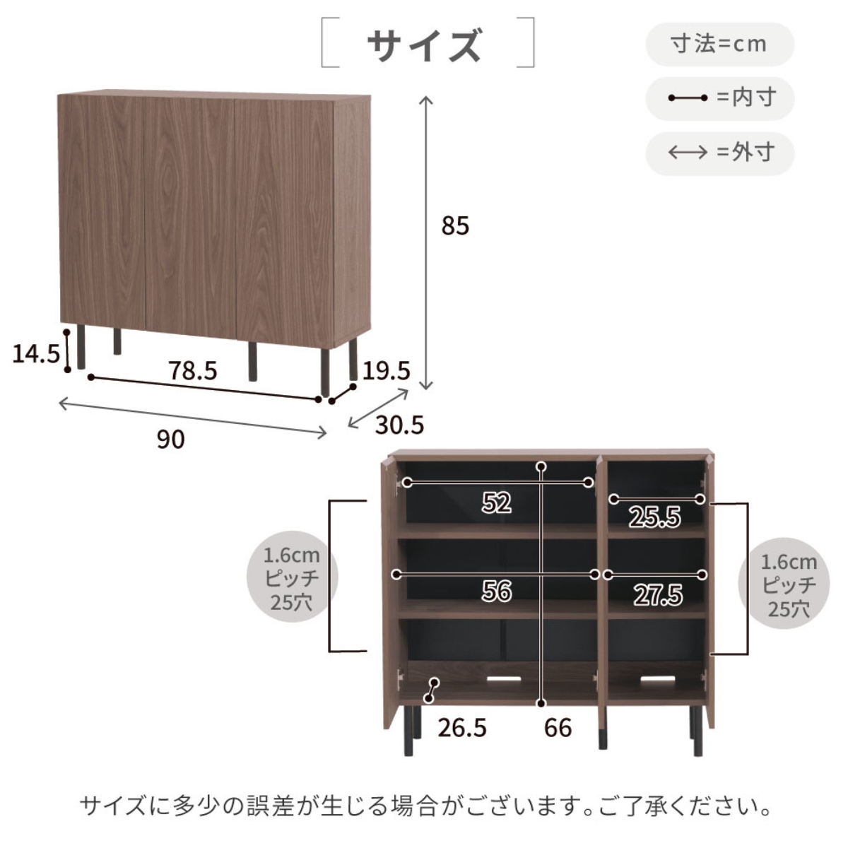 bookshelf_cabinet_fbc -0003-11