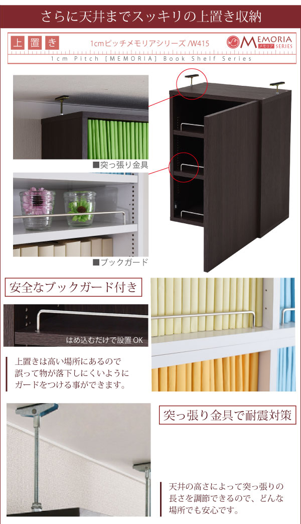 f-1106doorset-15