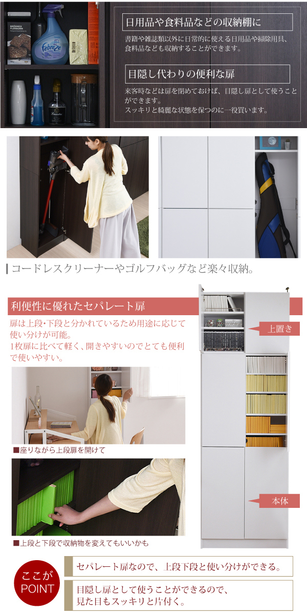f-1107doorset-12