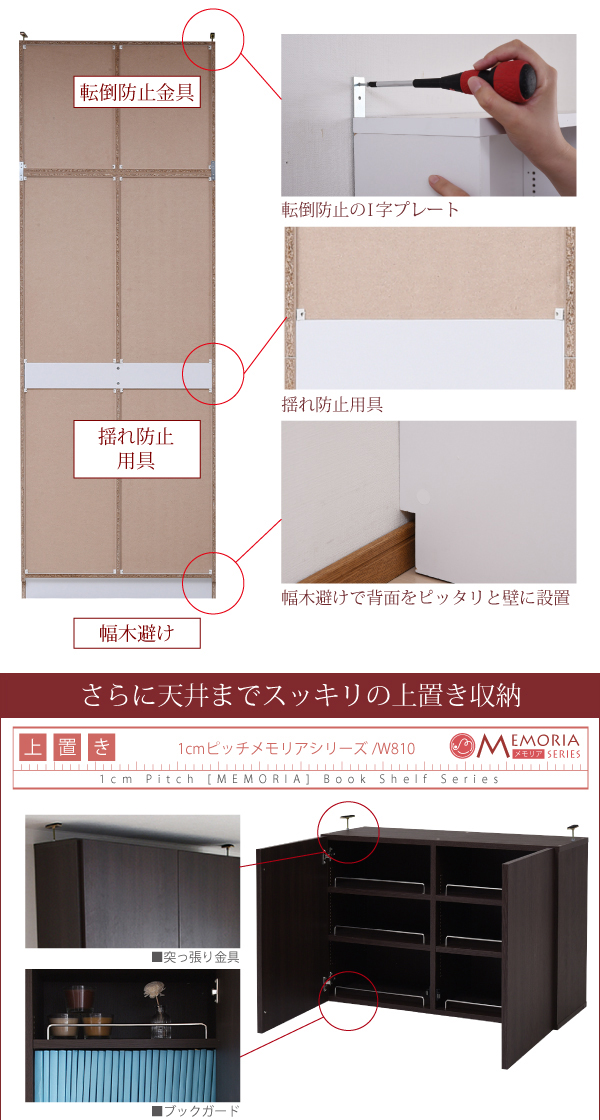 f-1107doorset-14