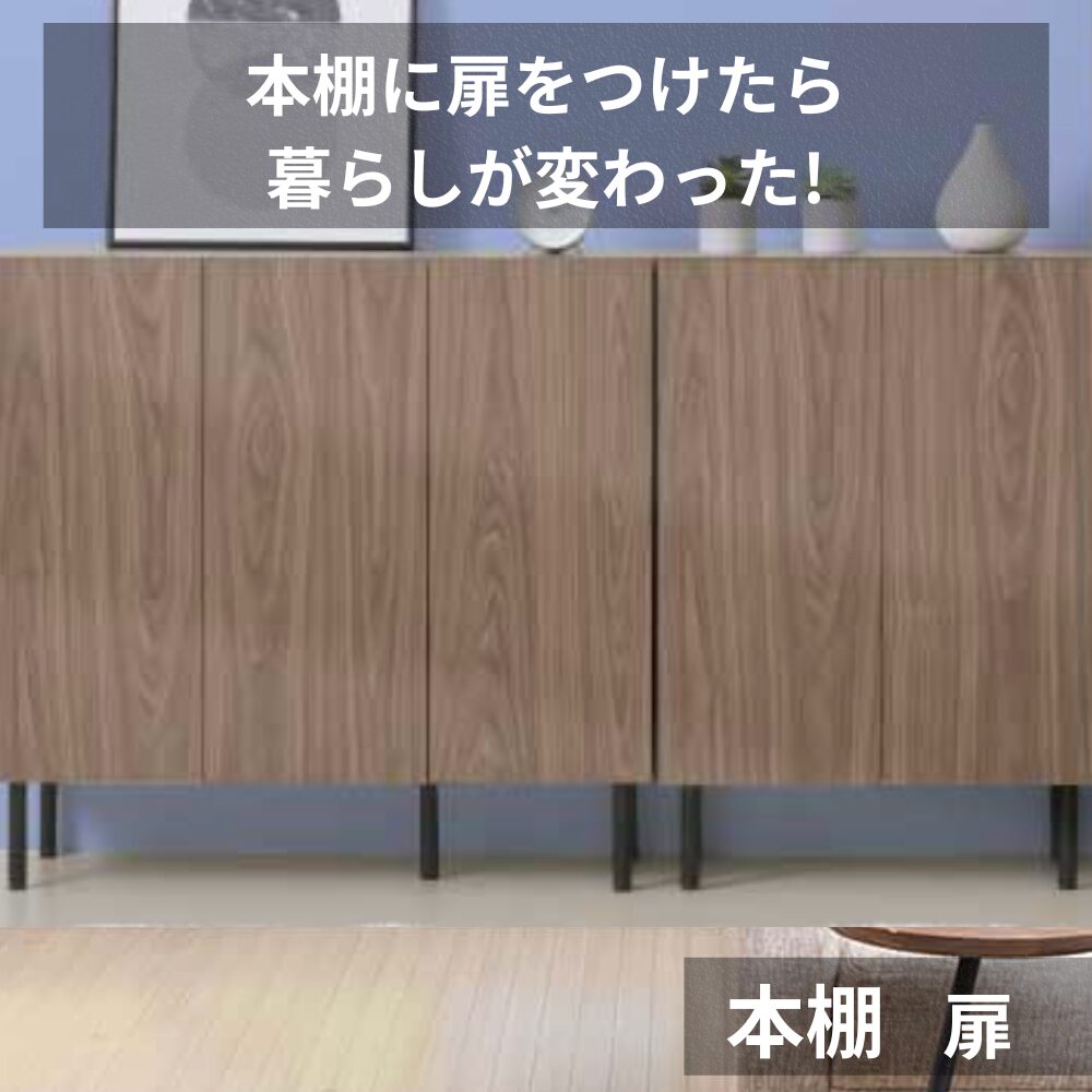 bookshelf-52